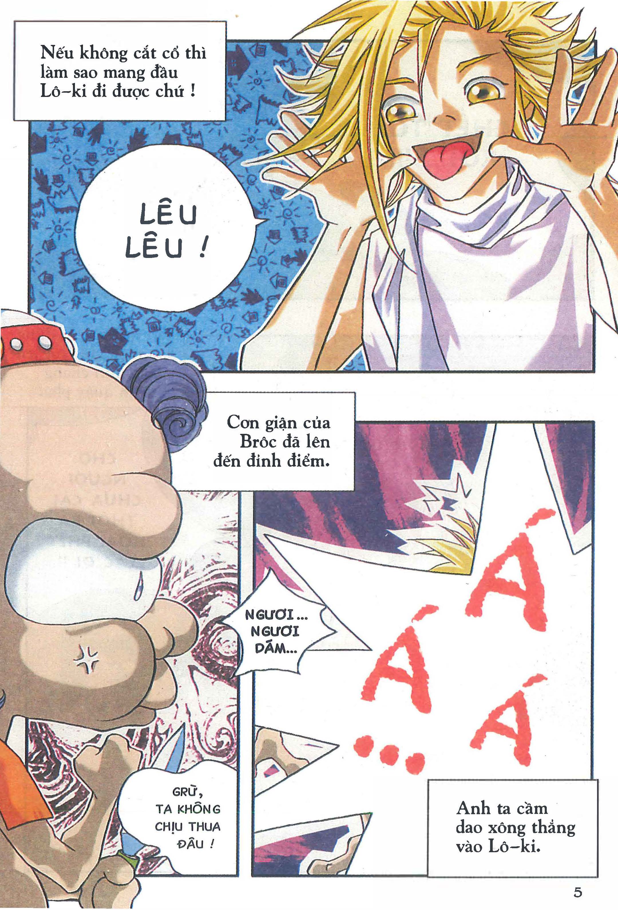 Norse Mythology in Comics Kim Đồng Booklet 10 第7页