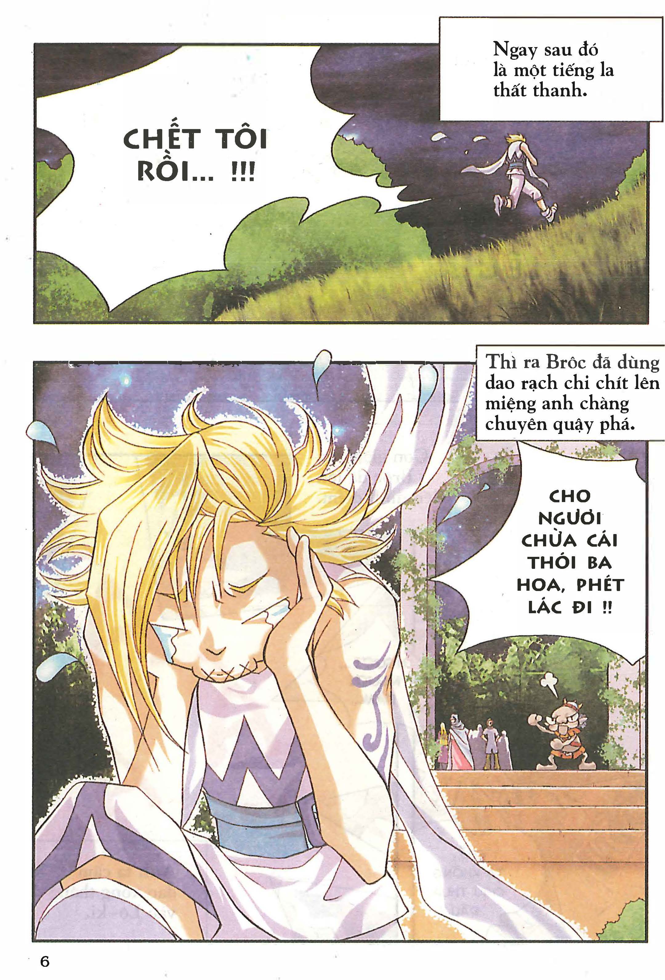 Norse Mythology in Comics Kim Đồng Booklet 10 第8页