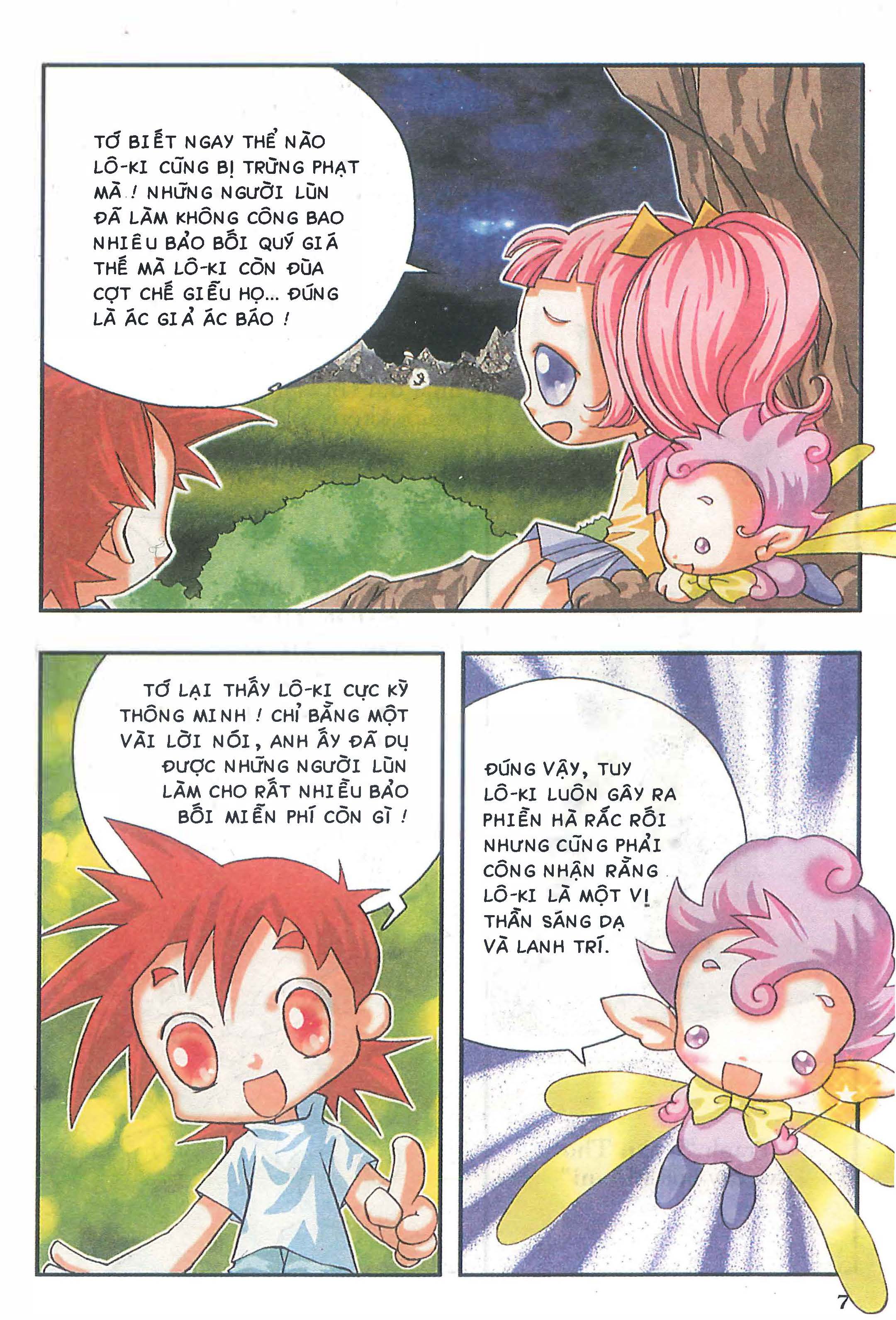 Norse Mythology in Comics Kim Đồng Booklet 10 第9页