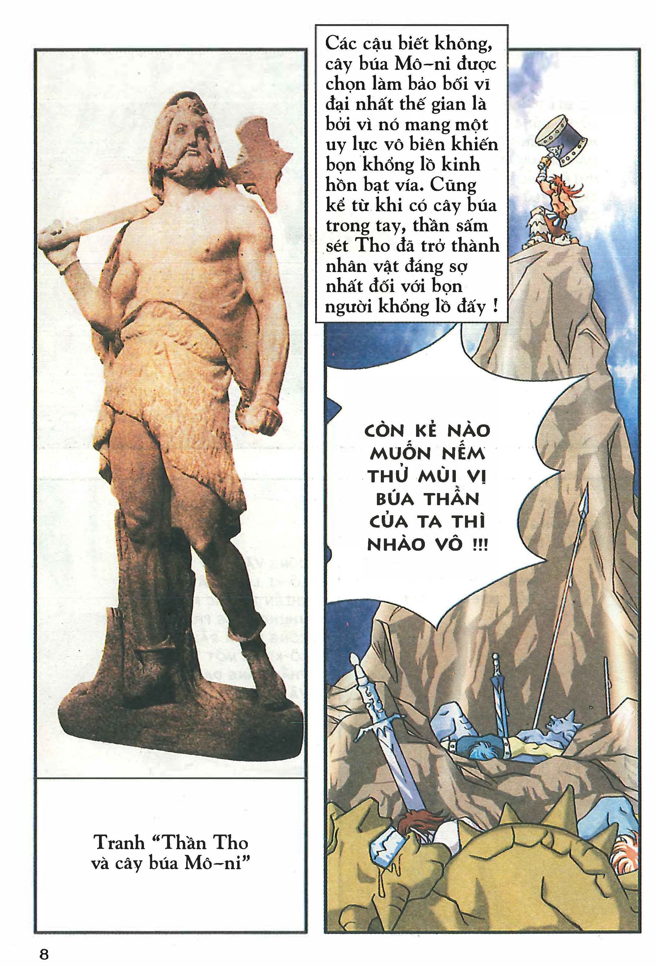 Norse Mythology in Comics Kim Đồng Booklet 10 第10页