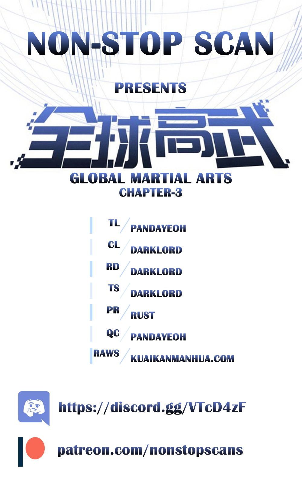 Global Martial Artist Ch. 3 第1页