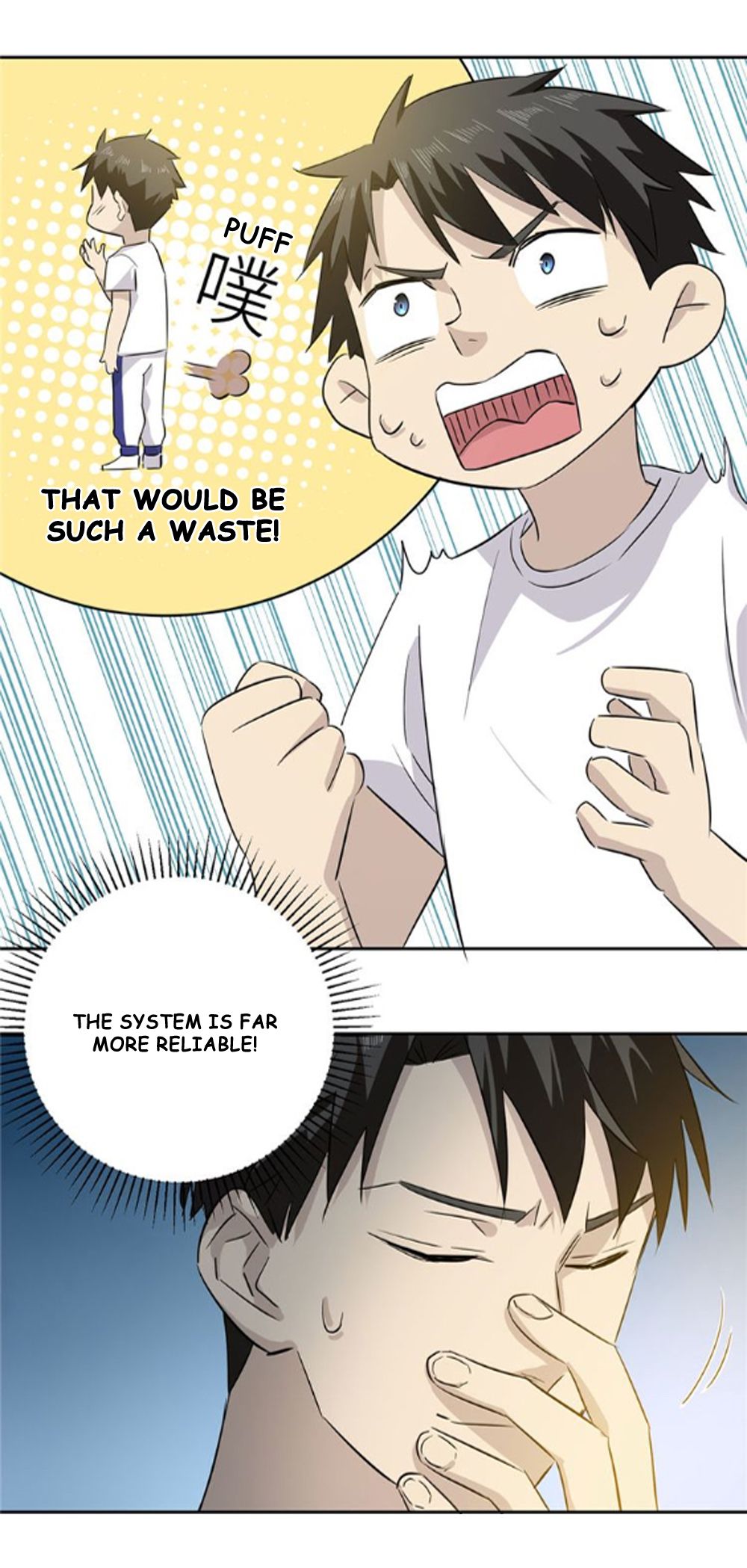 Global Martial Artist Ch. 3 第21页