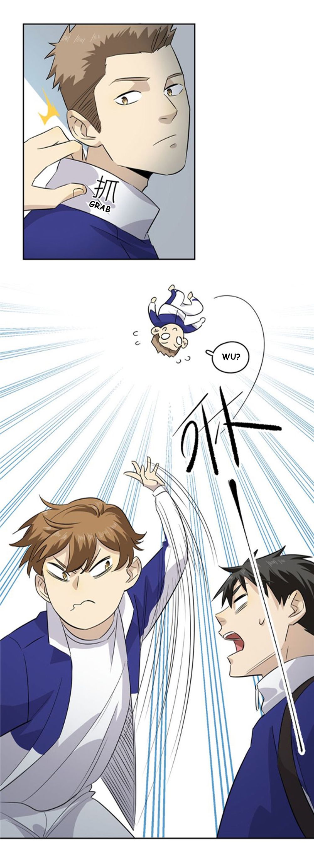 Global Martial Artist Ch. 3 第29页