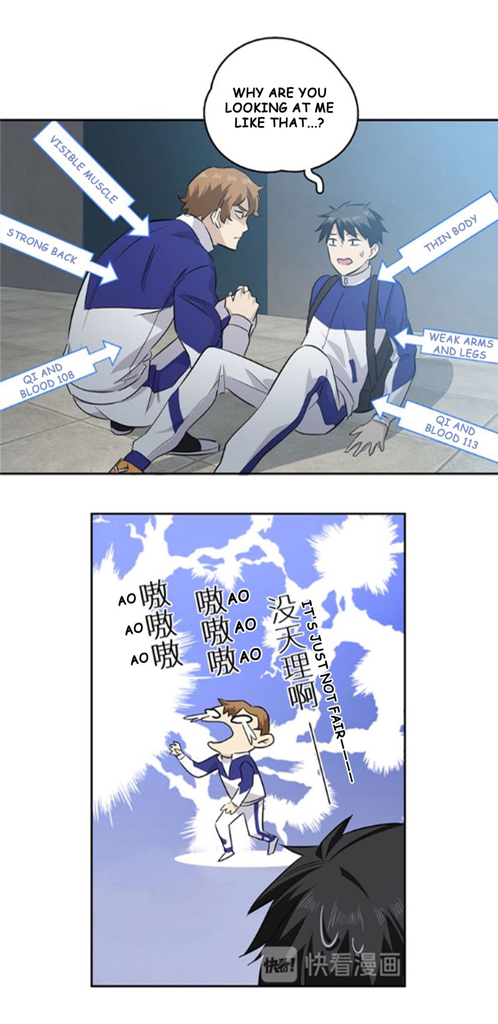 Global Martial Artist Ch. 3 第30页