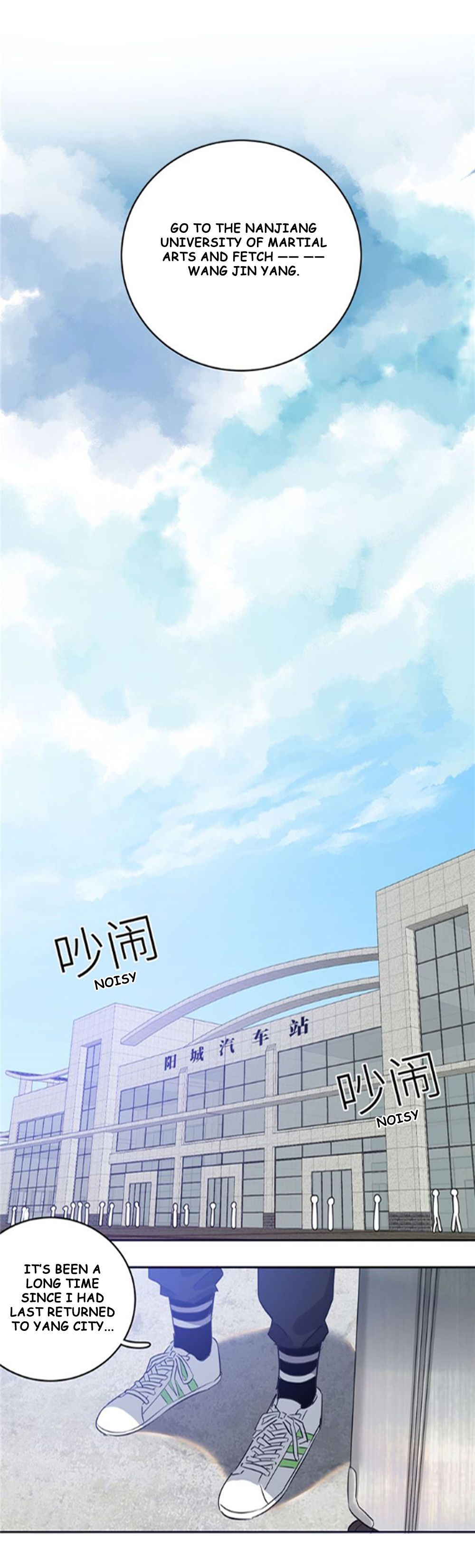 Global Martial Artist Ch. 3 第37页