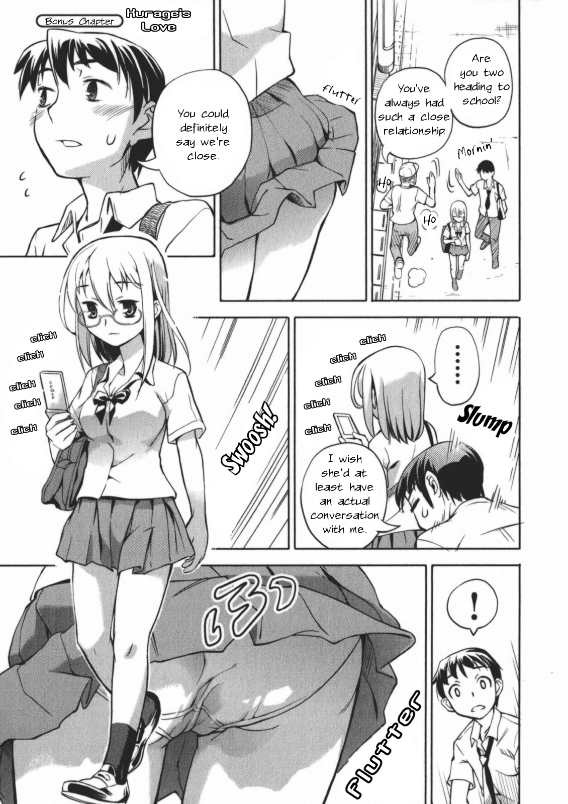 Secret Maiden Revolver Oneshot: Kurage's Love 第2页