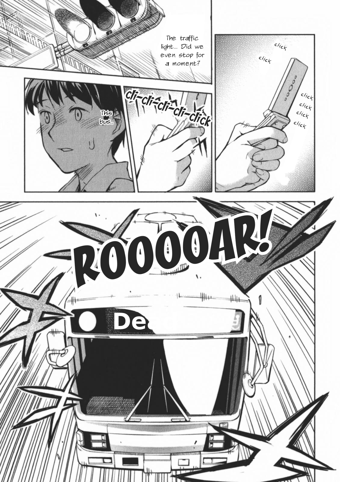 Secret Maiden Revolver Oneshot: Kurage's Love 第16页