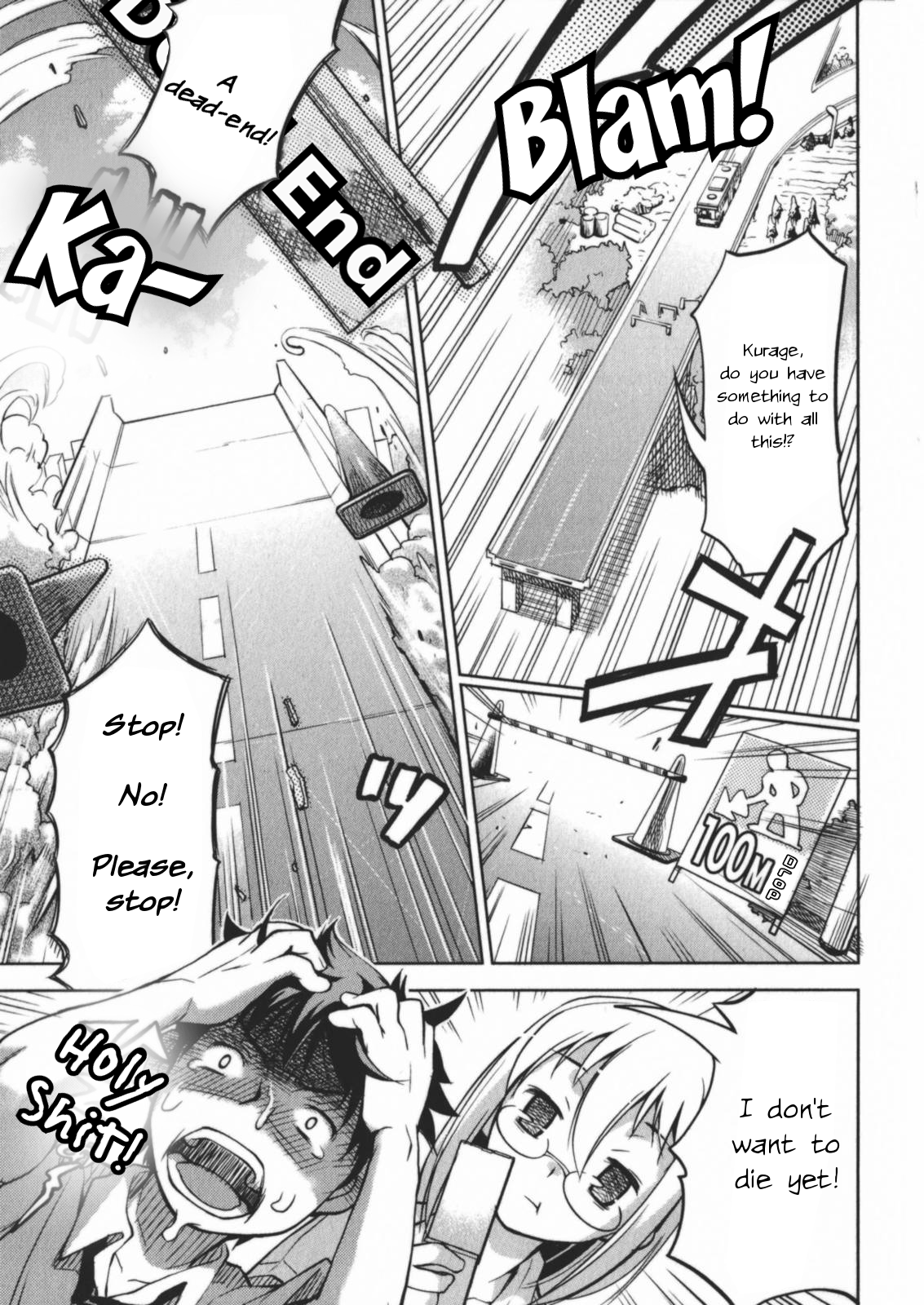 Secret Maiden Revolver Oneshot: Kurage's Love 第20页