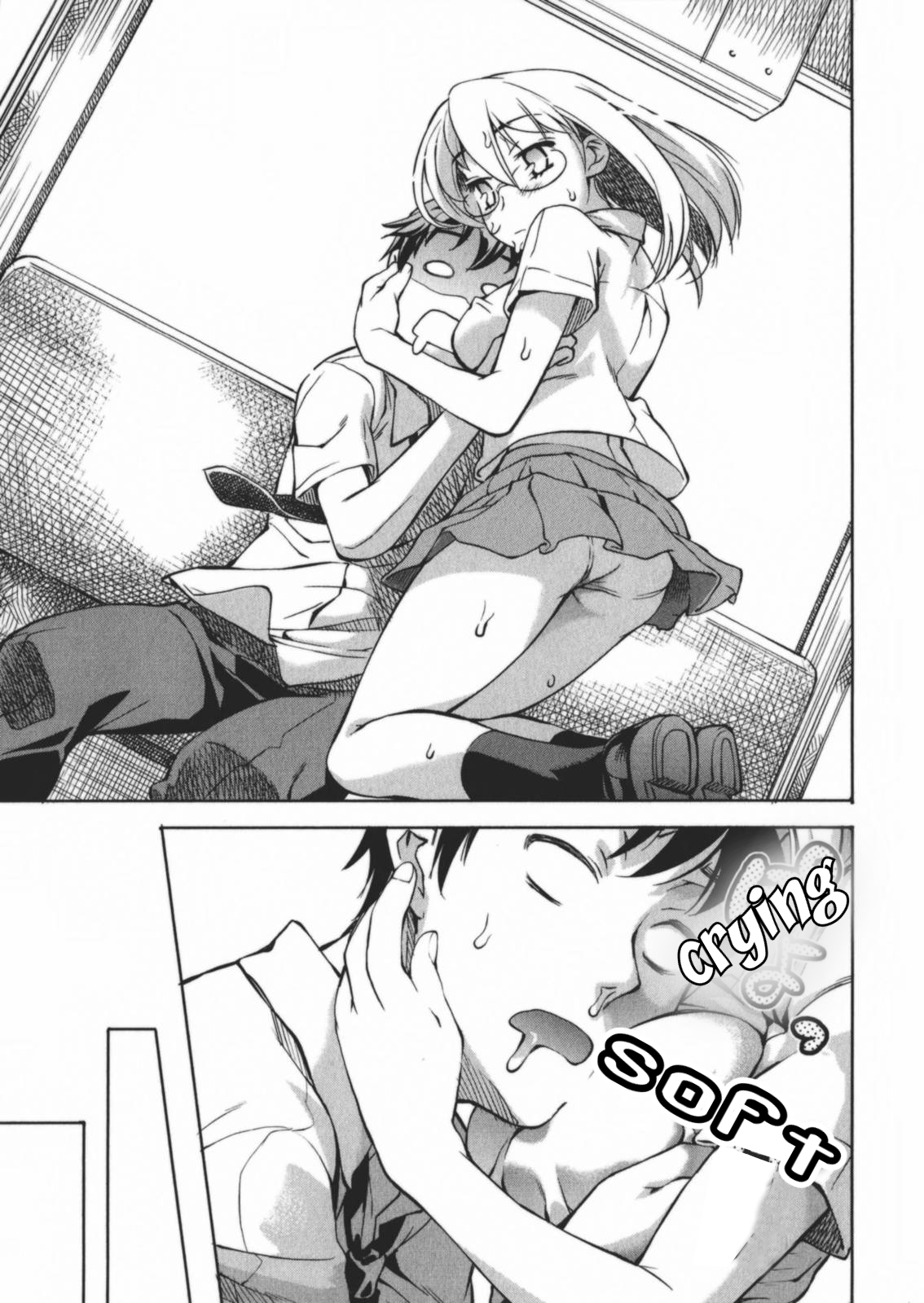Secret Maiden Revolver Oneshot: Kurage's Love 第22页
