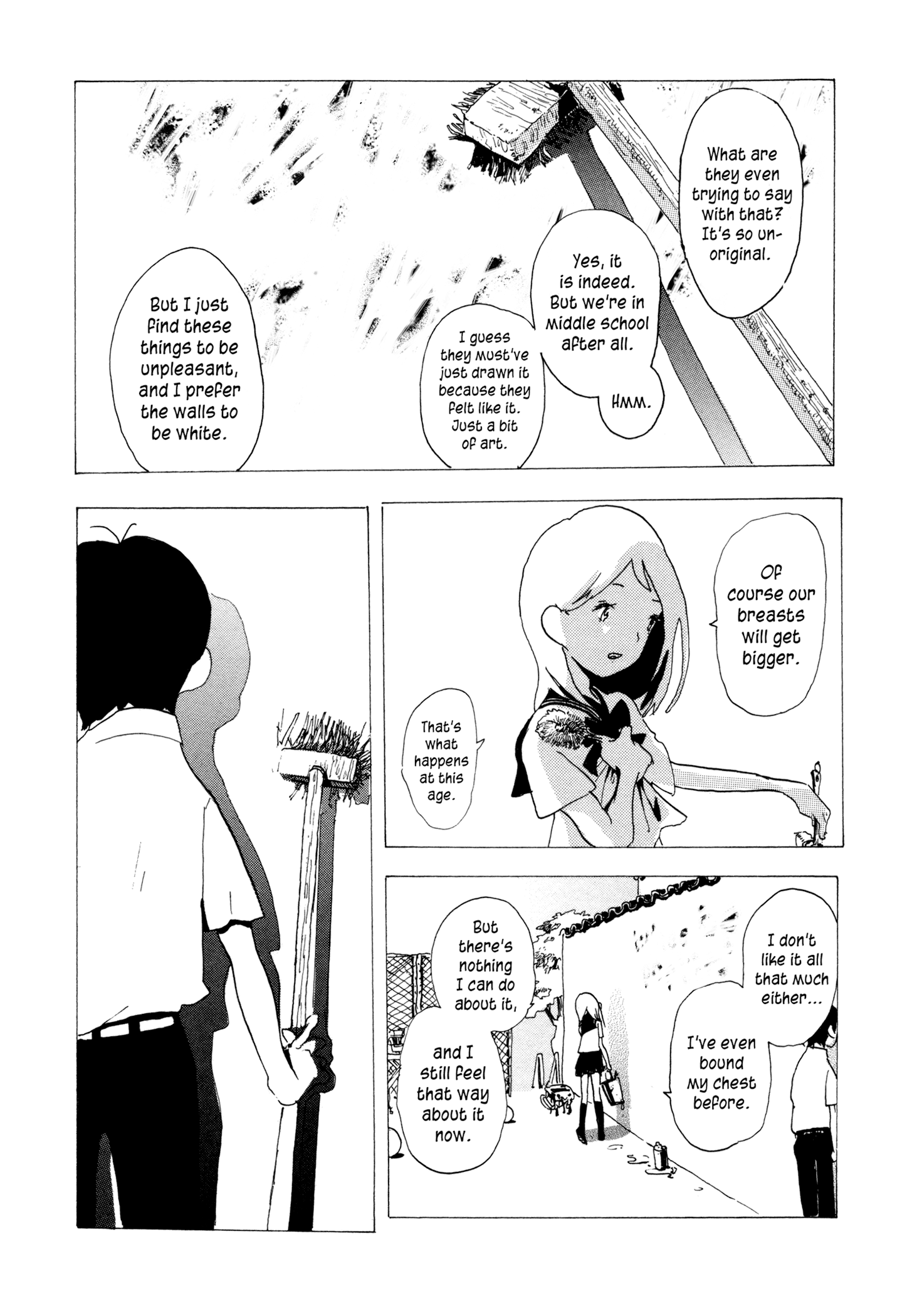 News of Transformations Akahoshi-kun 第15页