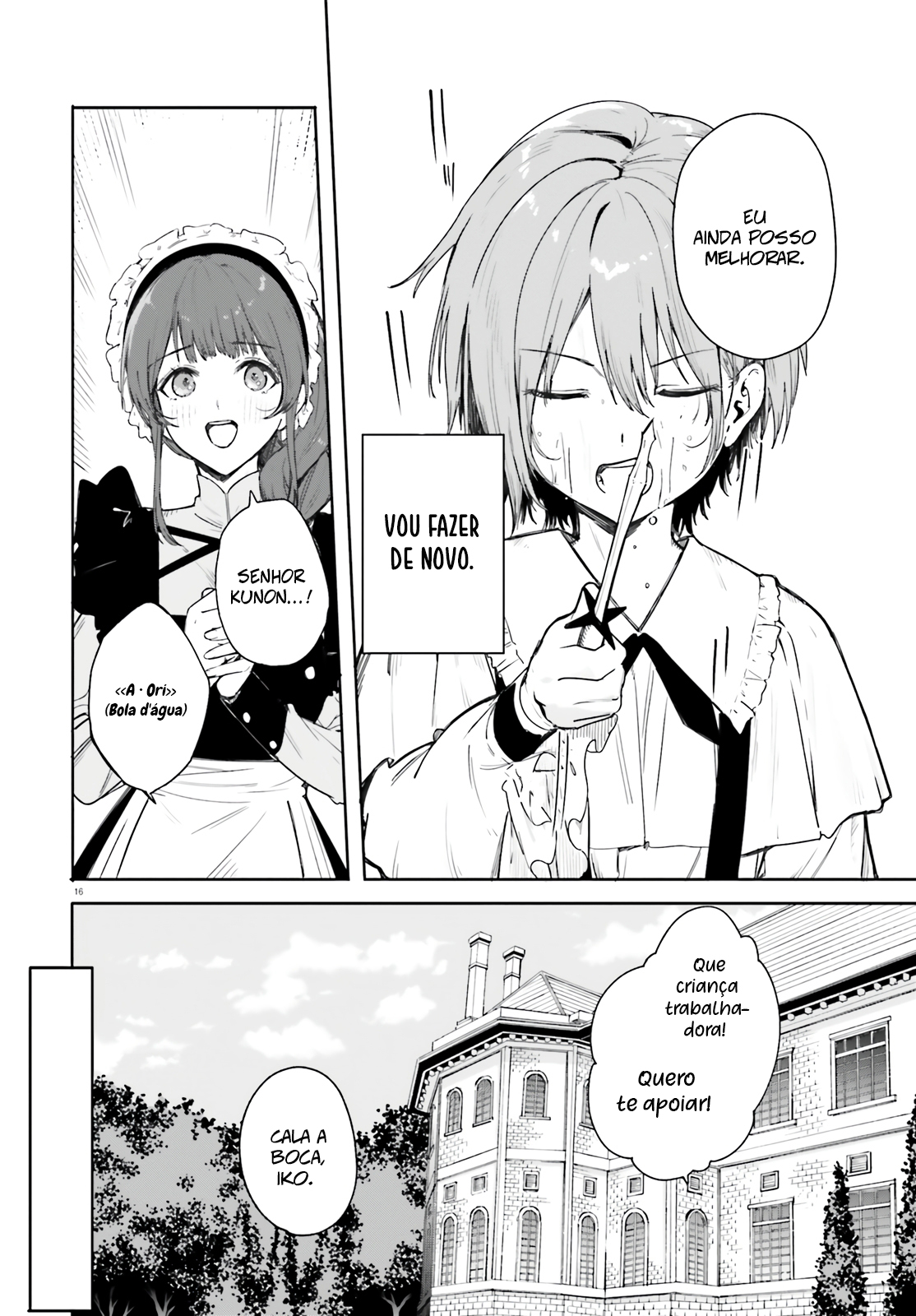 Kunon the Sorcerer Can See A Cicatriz do Herói 第15页