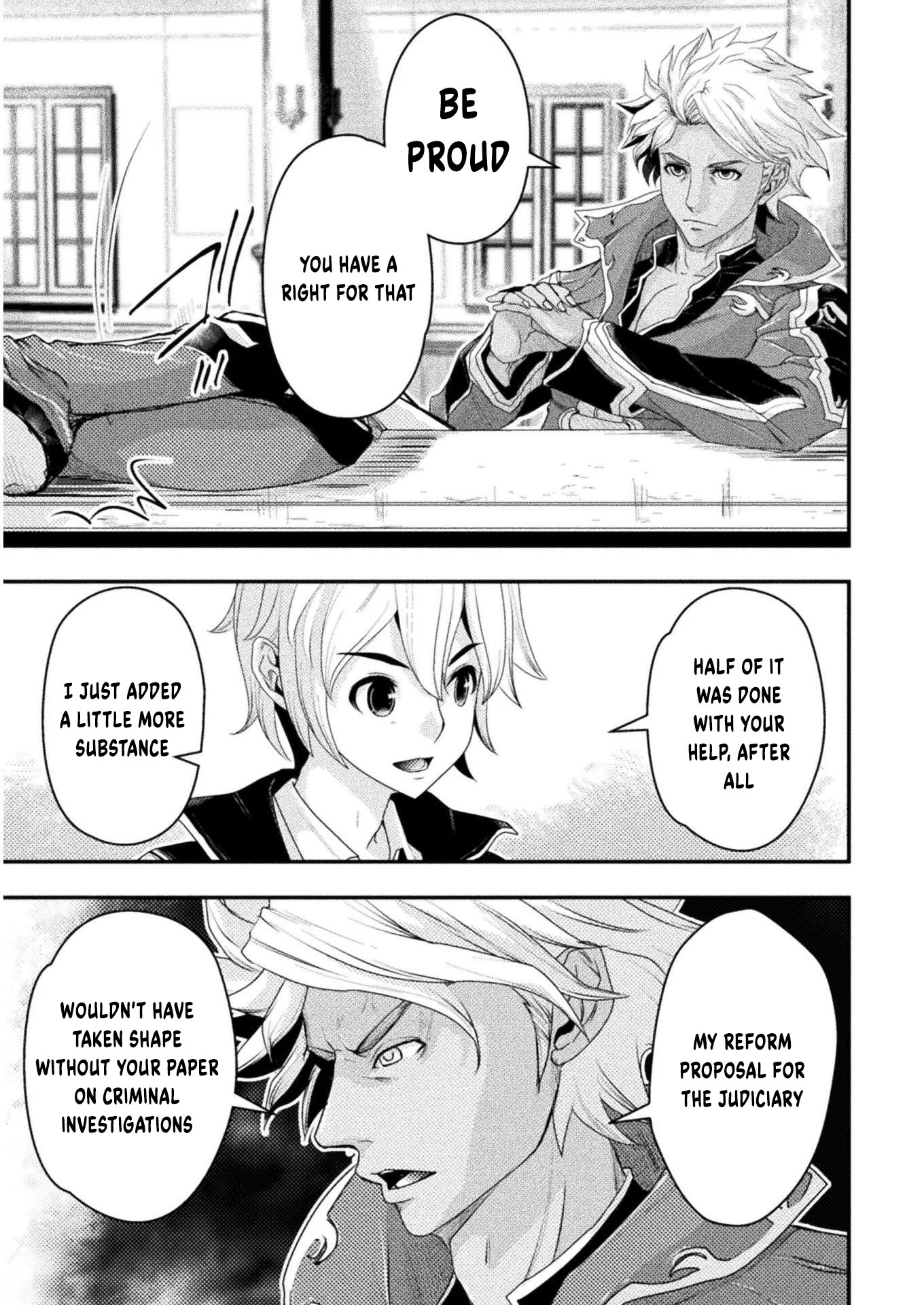 Isekai no Meitantei File 03 第8页