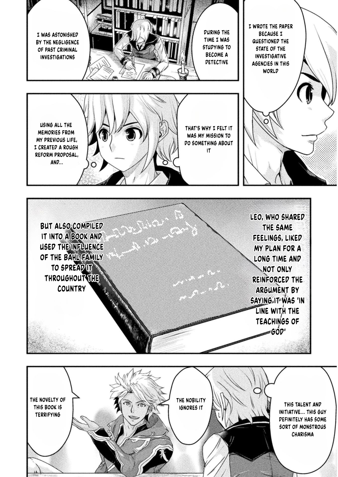 Isekai no Meitantei File 03 第9页