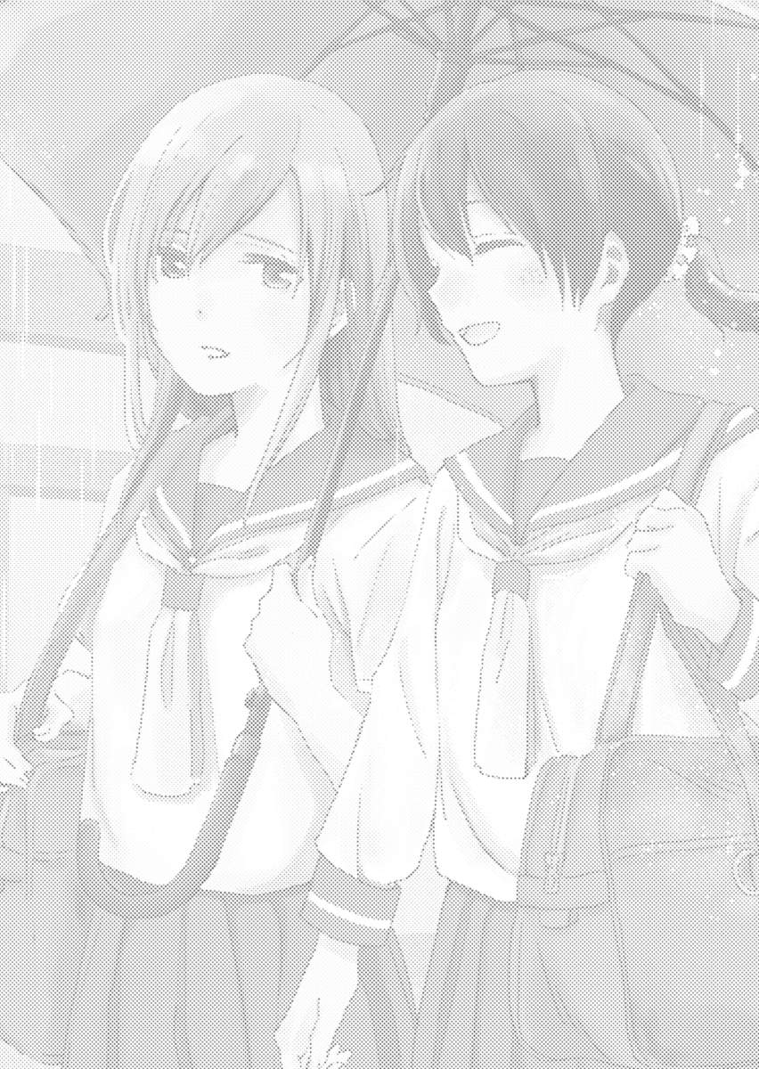 Ano Koro no Aoi Hoshi Vol. 2 Ch. 4 第3页