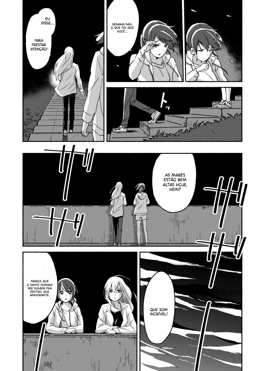 Ano Koro no Aoi Hoshi Vol. 2 Ch. 4 第23页