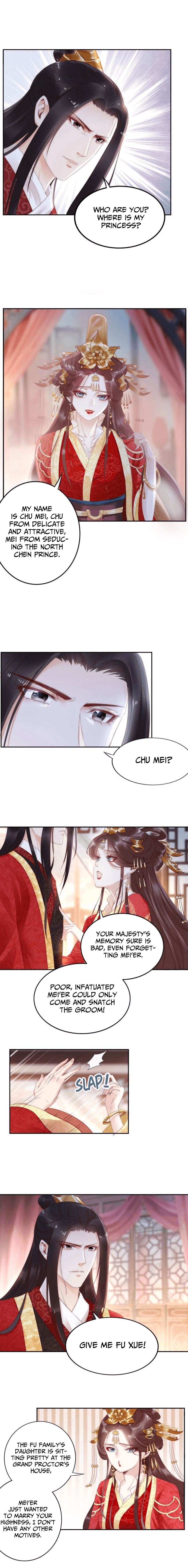 Soaring Phoenix from the East Palace Ultimate beauty coming to capture the groom? 第5页