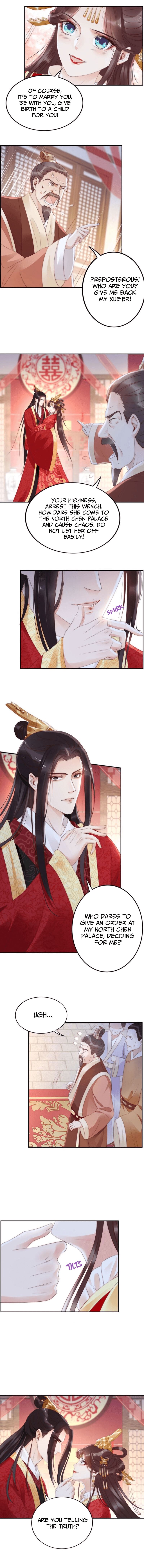 Soaring Phoenix from the East Palace Ultimate beauty coming to capture the groom? 第7页