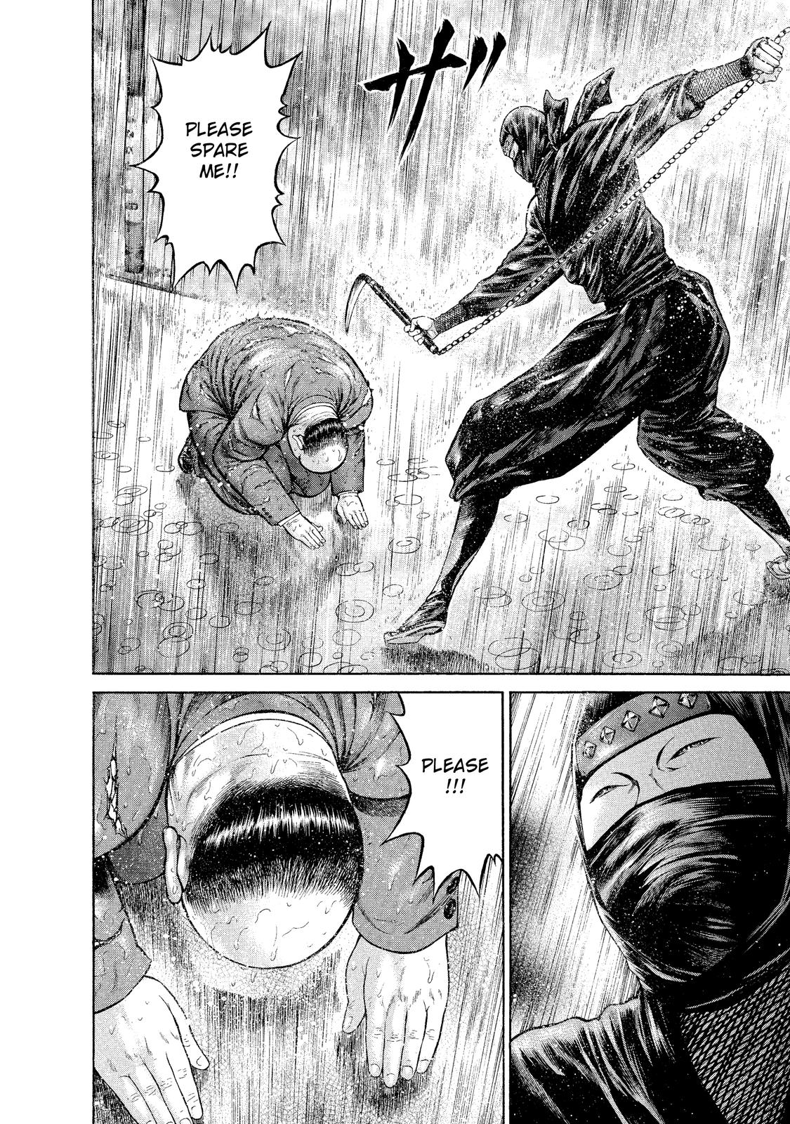 Ninja Papa The Past Creeps Back 第12页