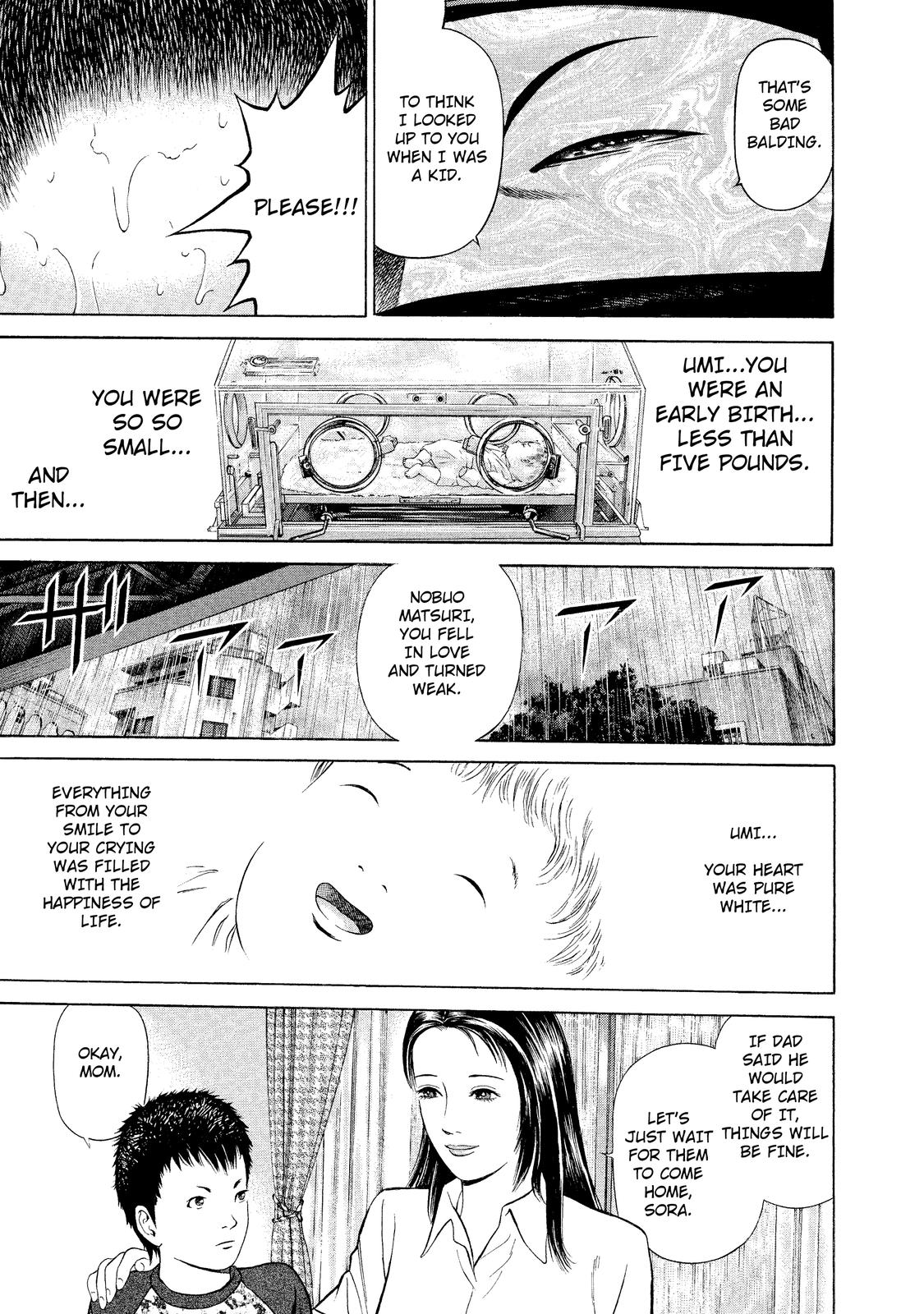 Ninja Papa The Past Creeps Back 第13页