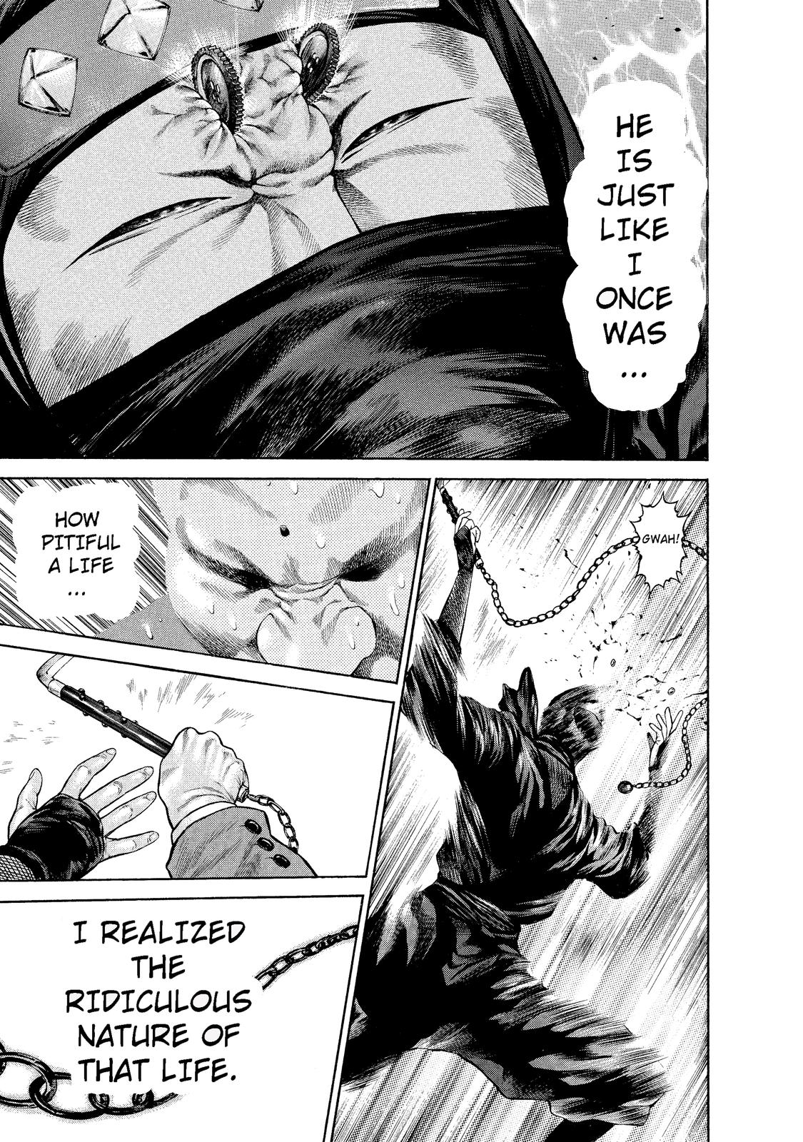 Ninja Papa The Past Creeps Back 第15页