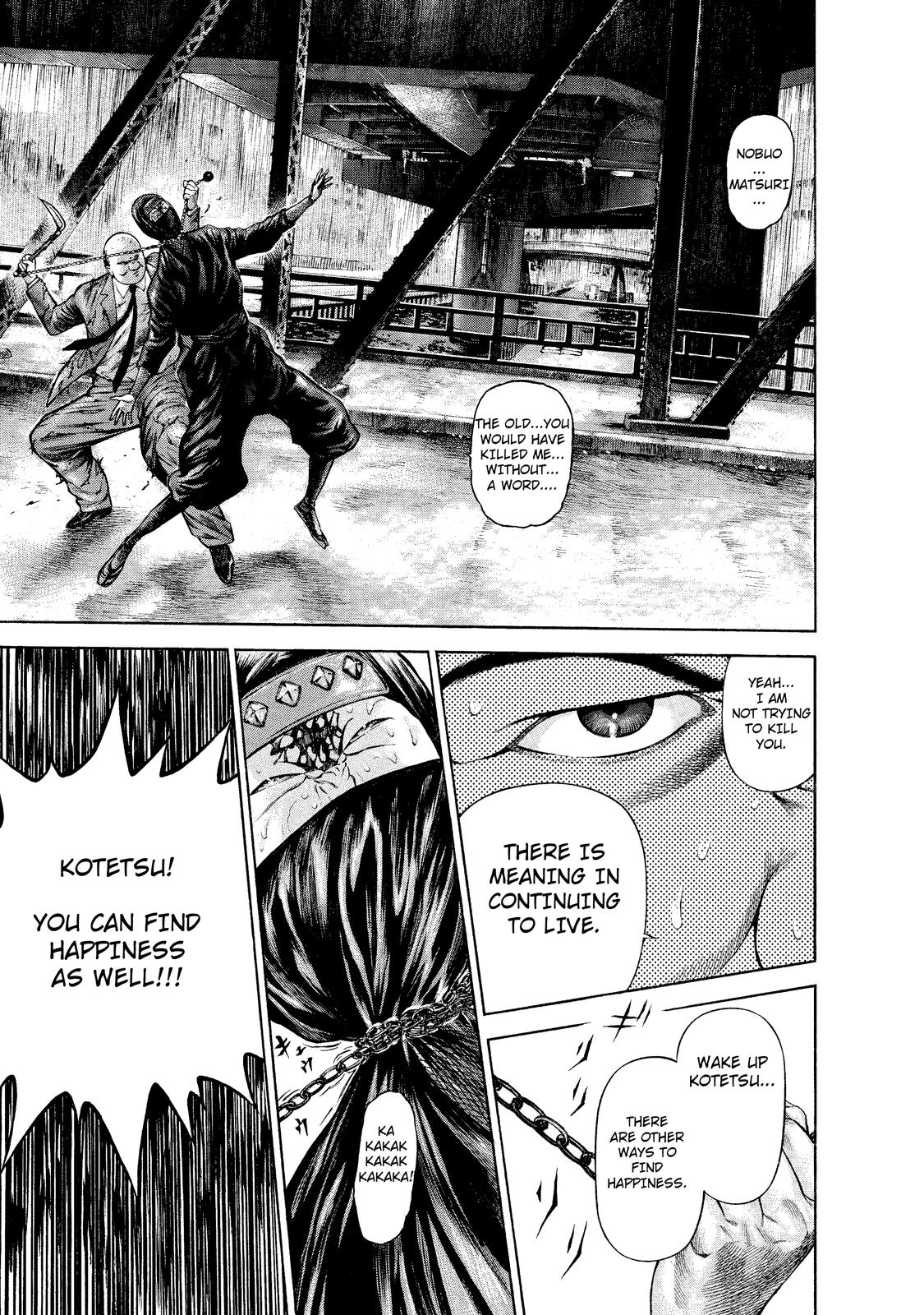 Ninja Papa The Past Creeps Back 第17页