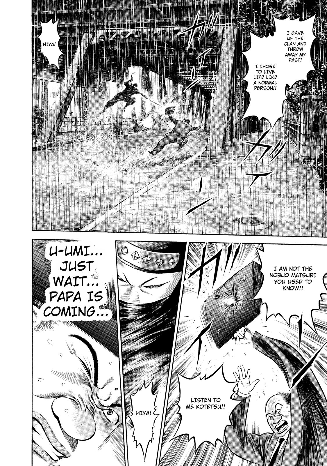 Ninja Papa The Past Creeps Back 第5页
