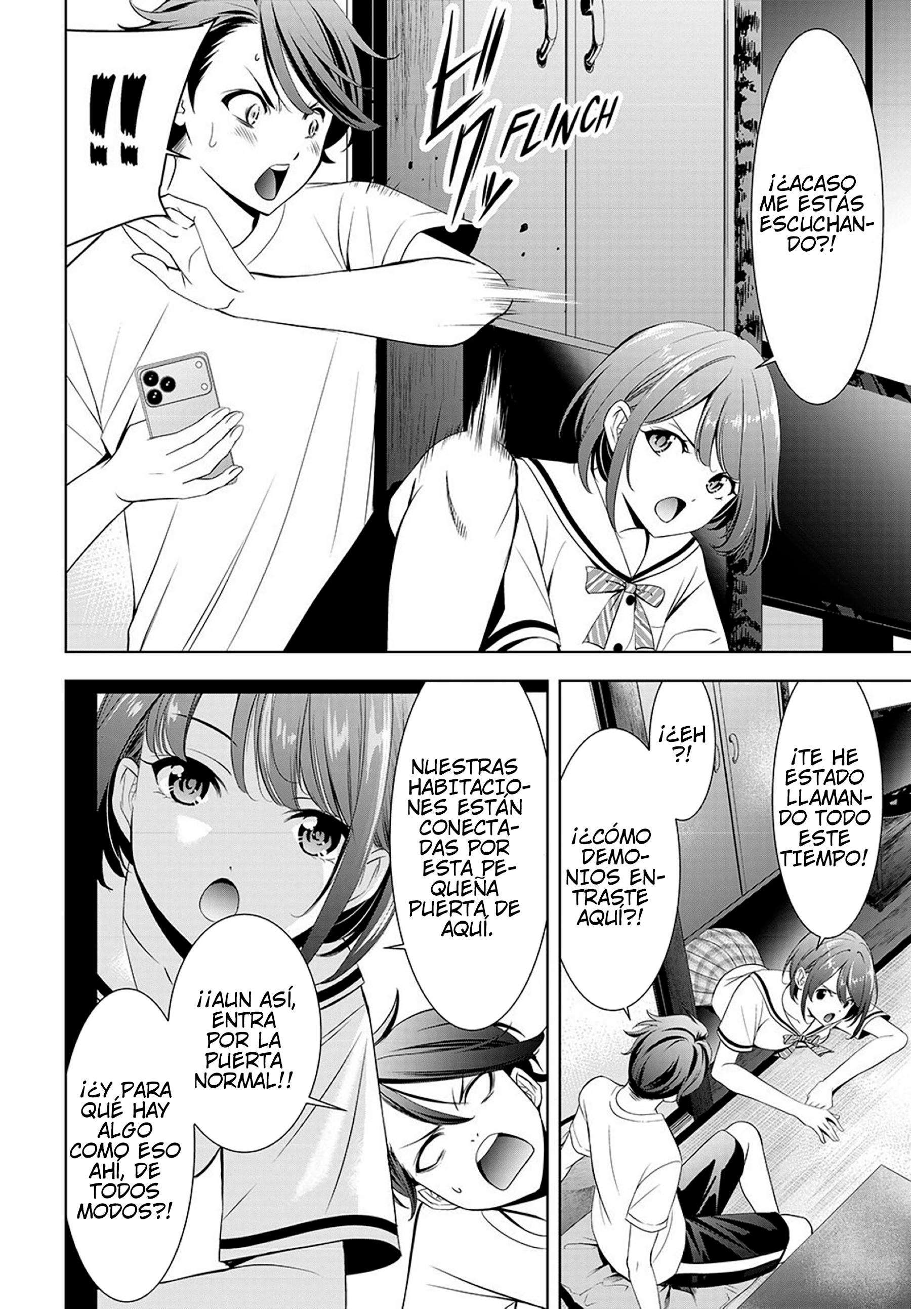 Ano Shima no Umine-sou Un pasaje secreto 第14页