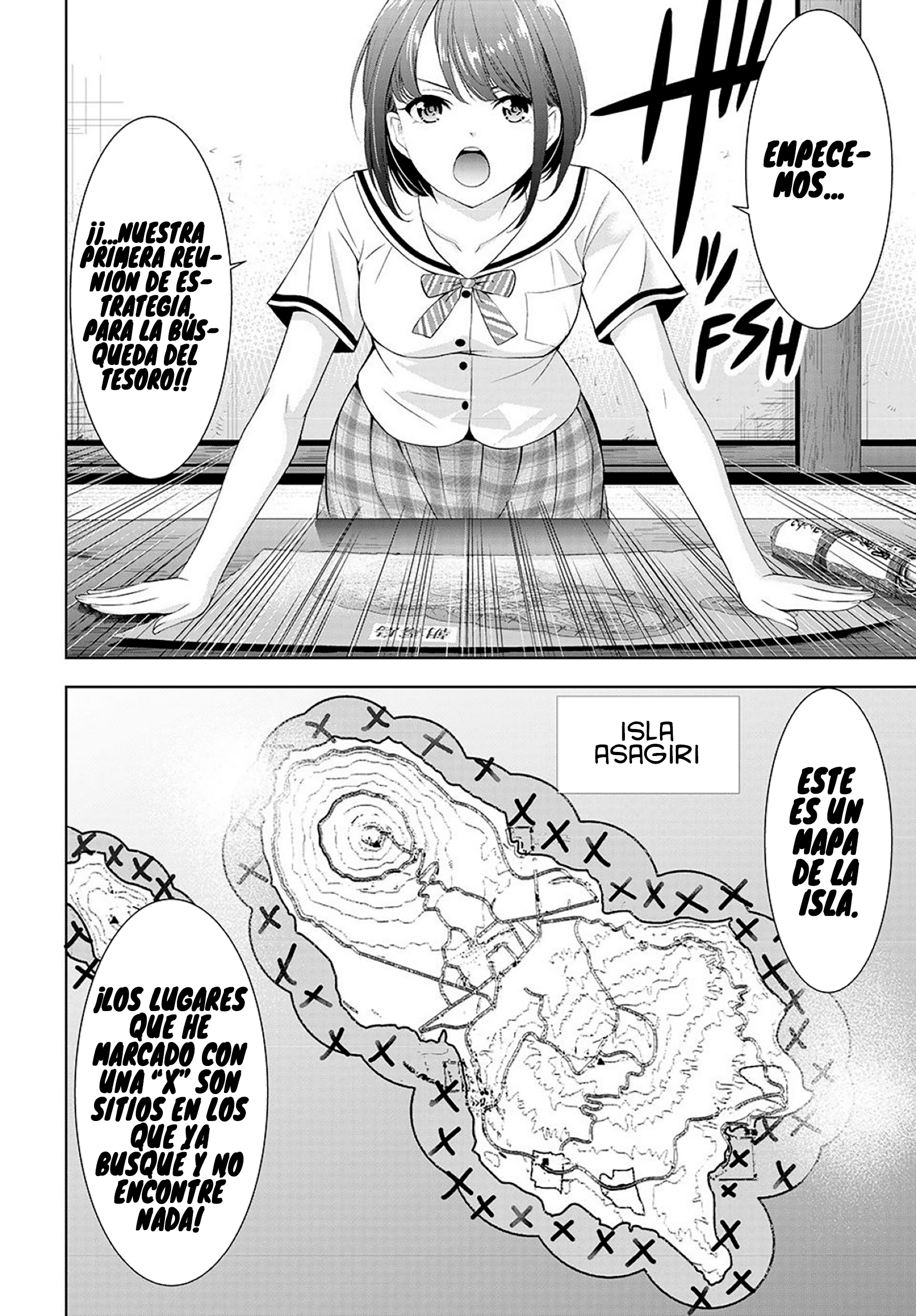 Ano Shima no Umine-sou Un pasaje secreto 第16页