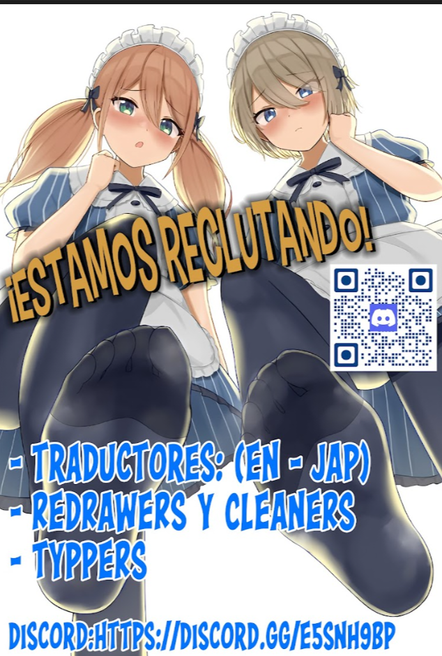 Ano Shima no Umine-sou Un pasaje secreto 第29页