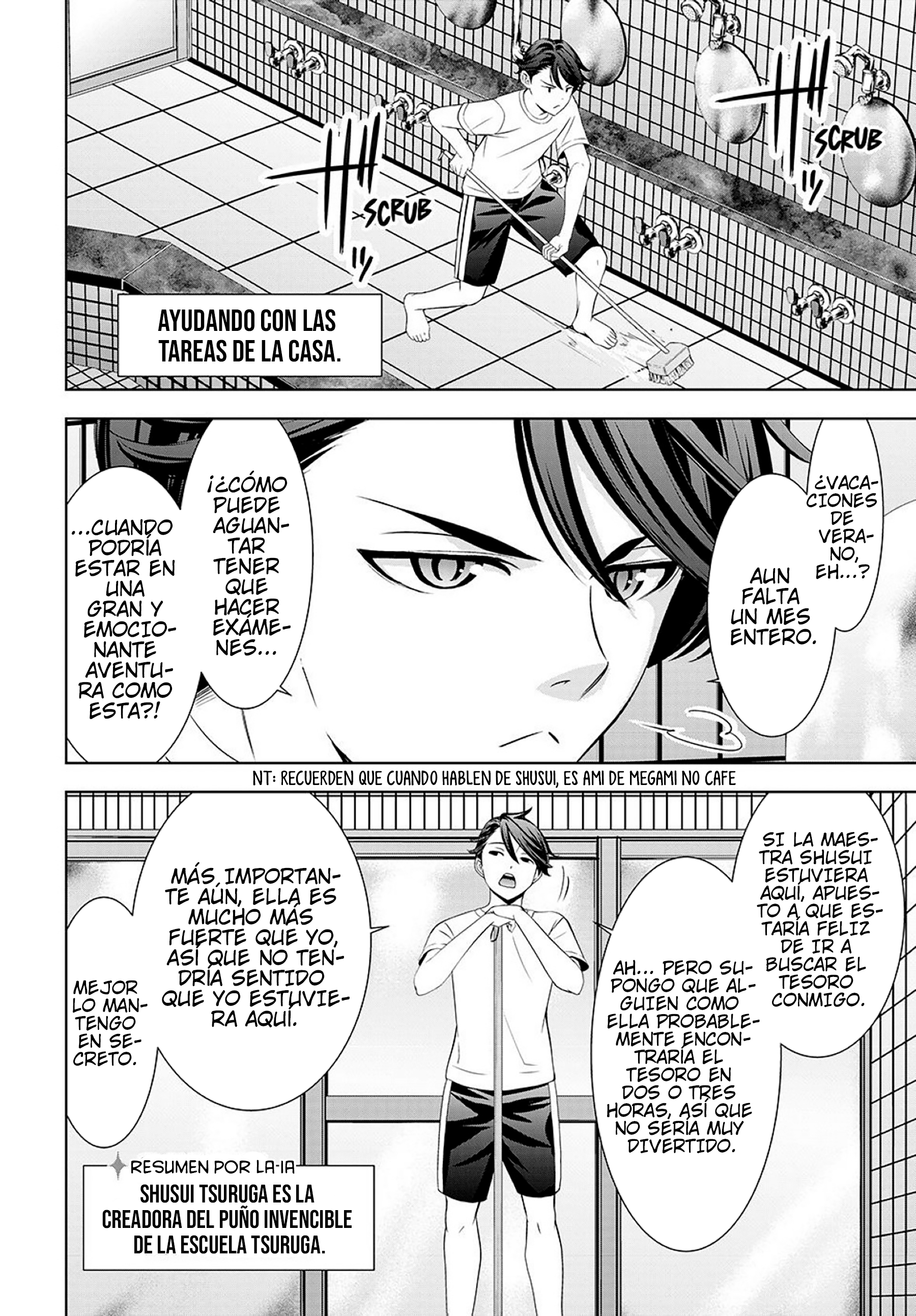 Ano Shima no Umine-sou Un pasaje secreto 第10页