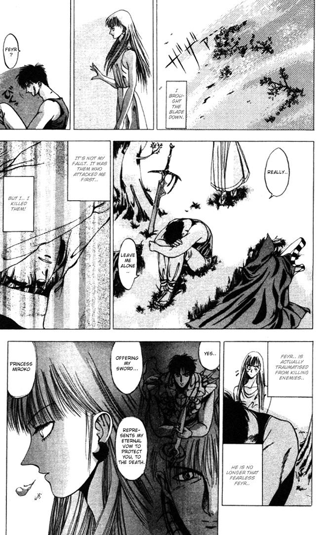 WORLDS - Fujisaki Ryu Tanpenshuu Soul of Knight 第31页