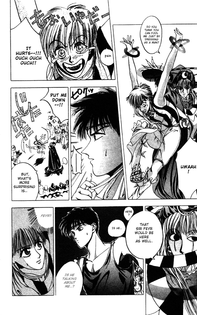WORLDS - Fujisaki Ryu Tanpenshuu Soul of Knight 第36页