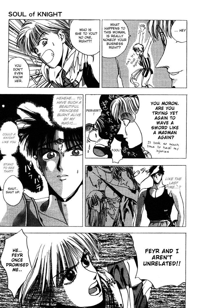 WORLDS - Fujisaki Ryu Tanpenshuu Soul of Knight 第39页