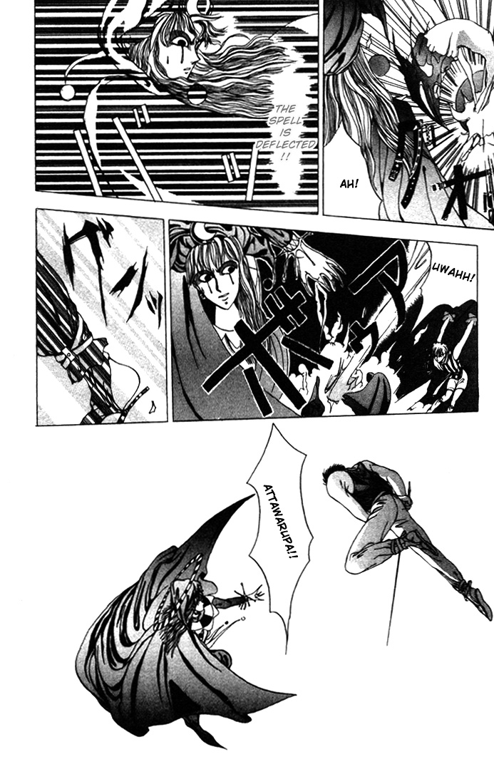 WORLDS - Fujisaki Ryu Tanpenshuu Soul of Knight 第42页
