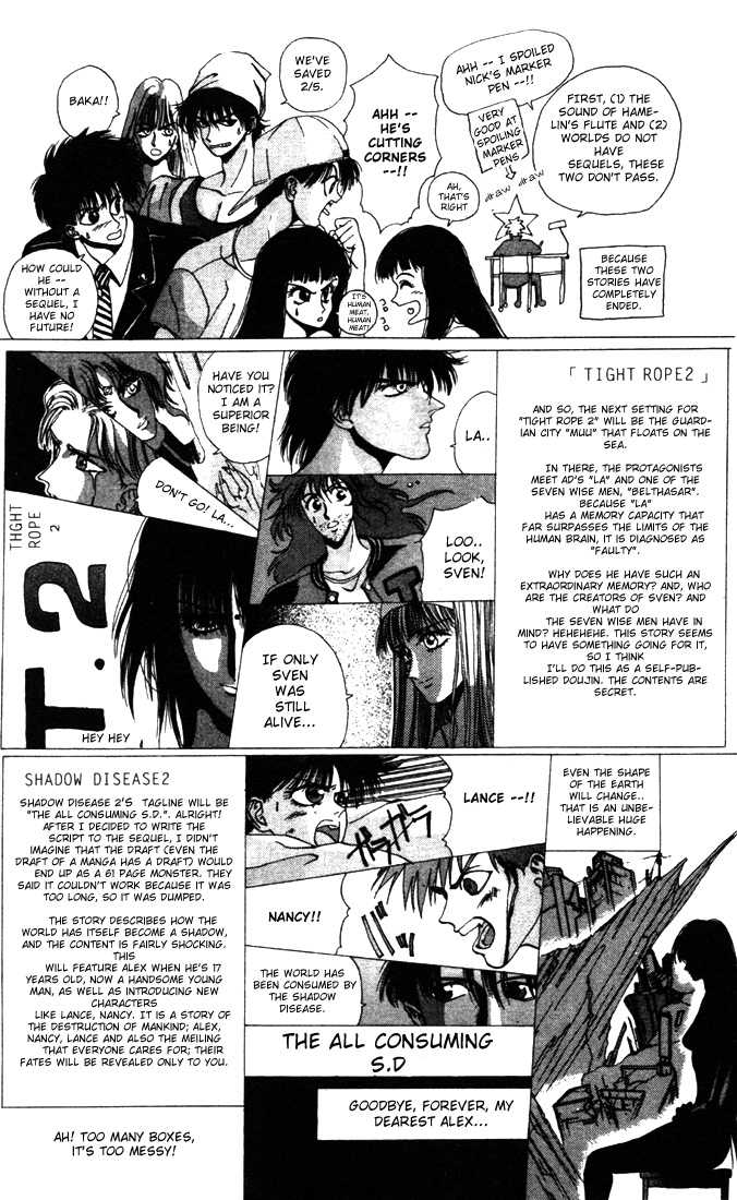 WORLDS - Fujisaki Ryu Tanpenshuu Soul of Knight 第48页