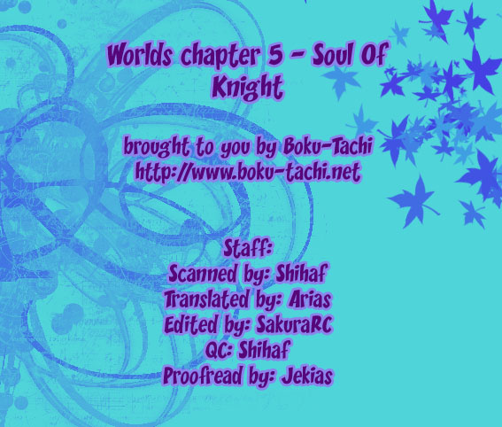 WORLDS - Fujisaki Ryu Tanpenshuu Soul of Knight 第50页