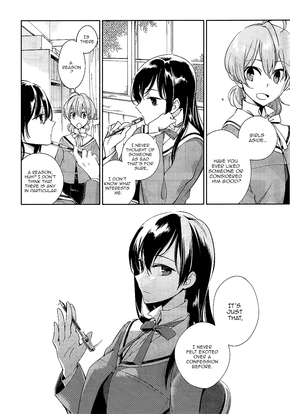 Yagate Kimi ni Naru I Can't Reach for the Stars 第19页