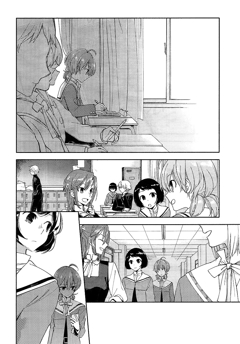 Yagate Kimi ni Naru I Can't Reach for the Stars 第23页