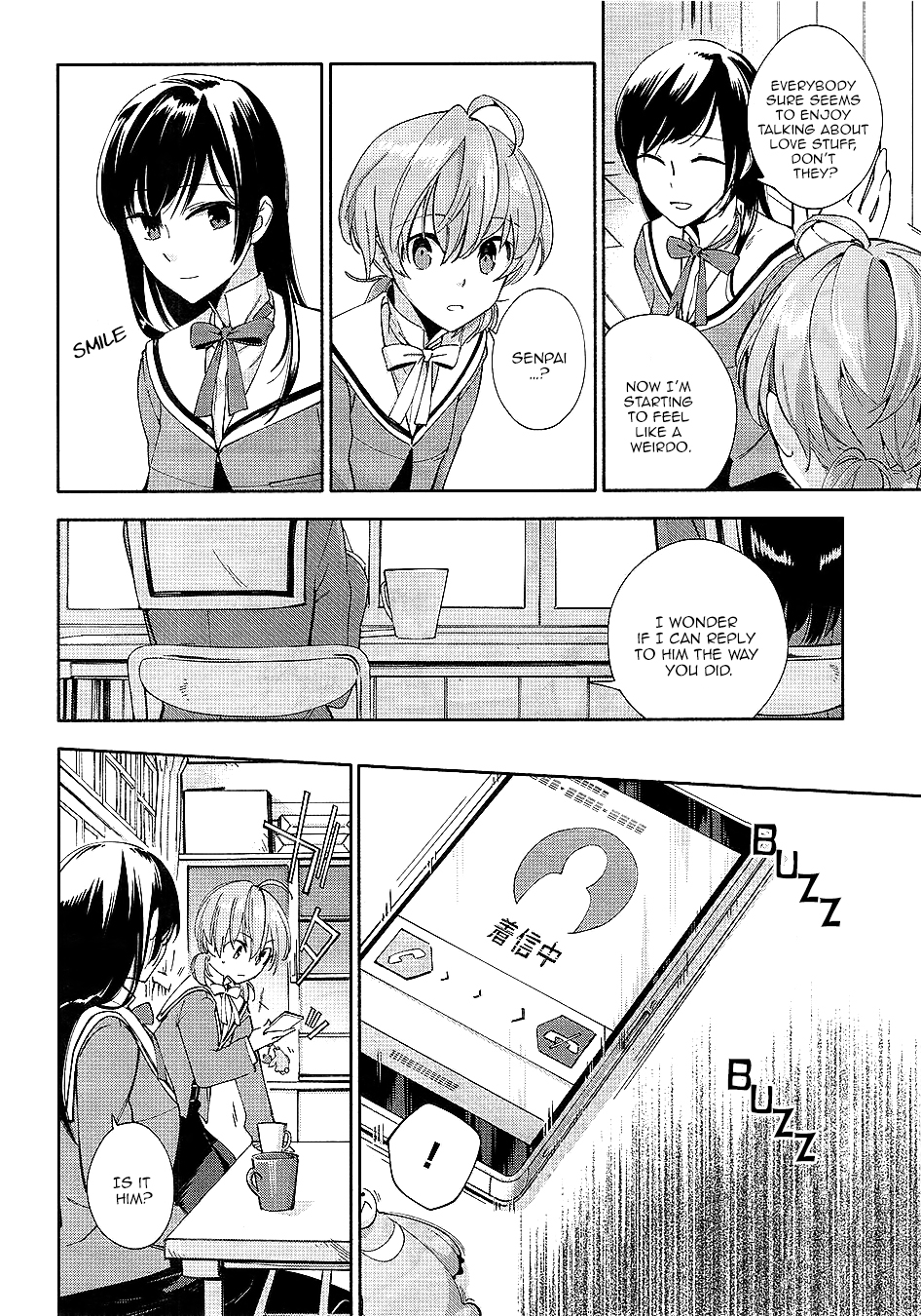 Yagate Kimi ni Naru I Can't Reach for the Stars 第35页