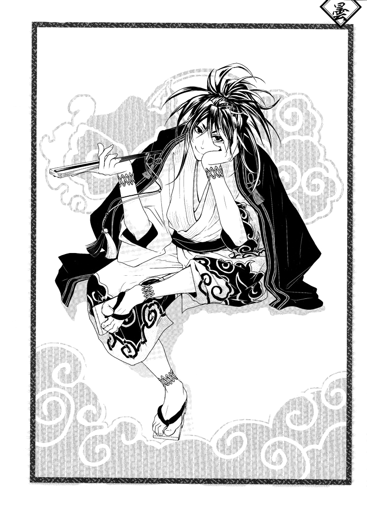 Donten ni Warau Gaiden Тем временем в Оми 第5页