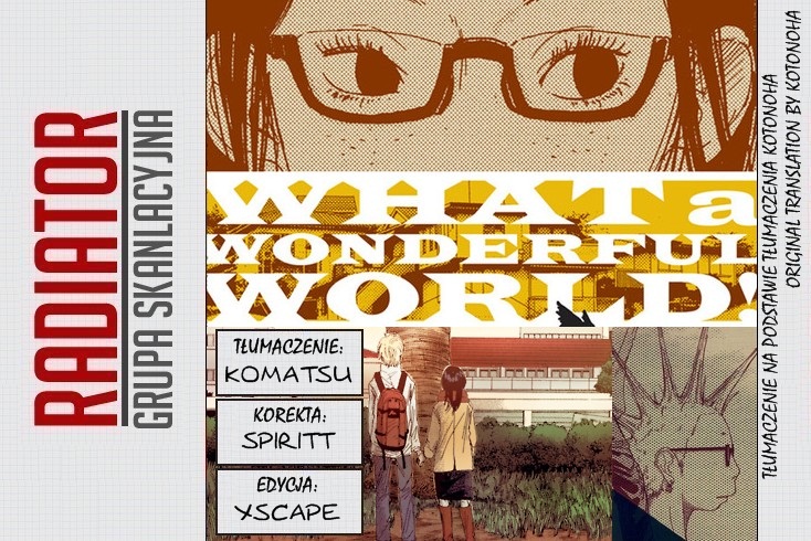 What a Wonderful World! Vol. 1 Ch. 1 第1页
