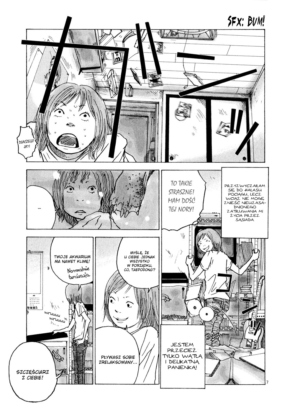 What a Wonderful World! Vol. 1 Ch. 1 第11页