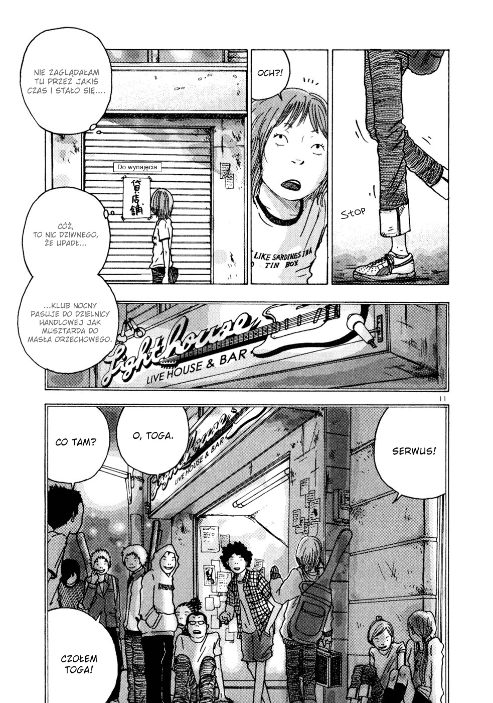 What a Wonderful World! Vol. 1 Ch. 1 第15页