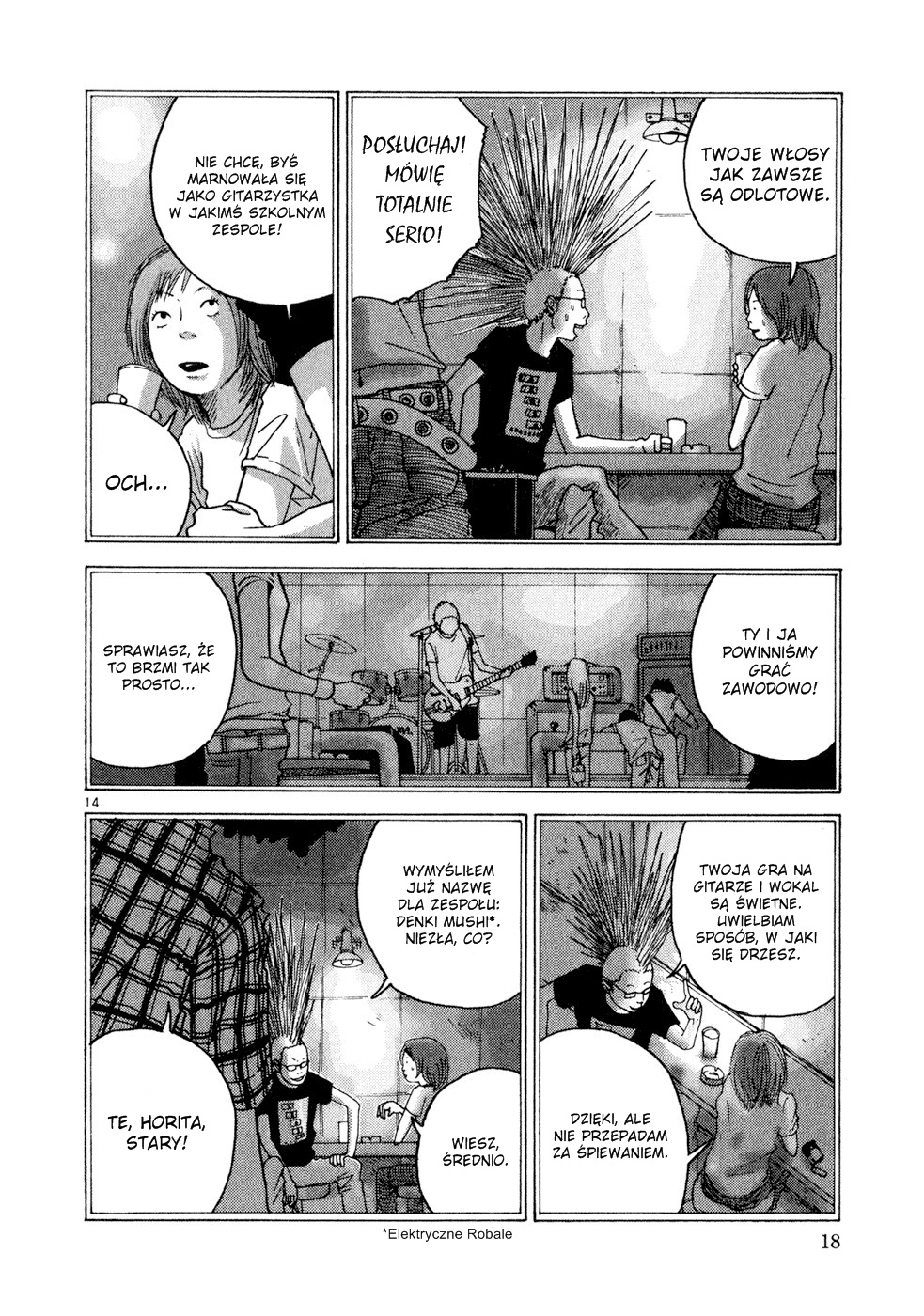 What a Wonderful World! Vol. 1 Ch. 1 第18页