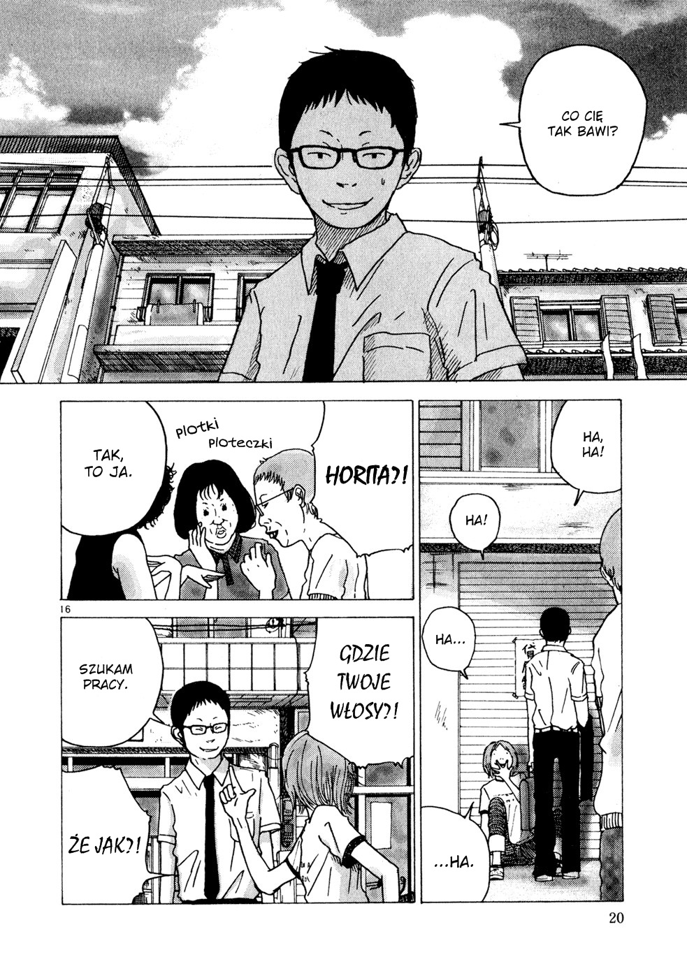 What a Wonderful World! Vol. 1 Ch. 1 第20页