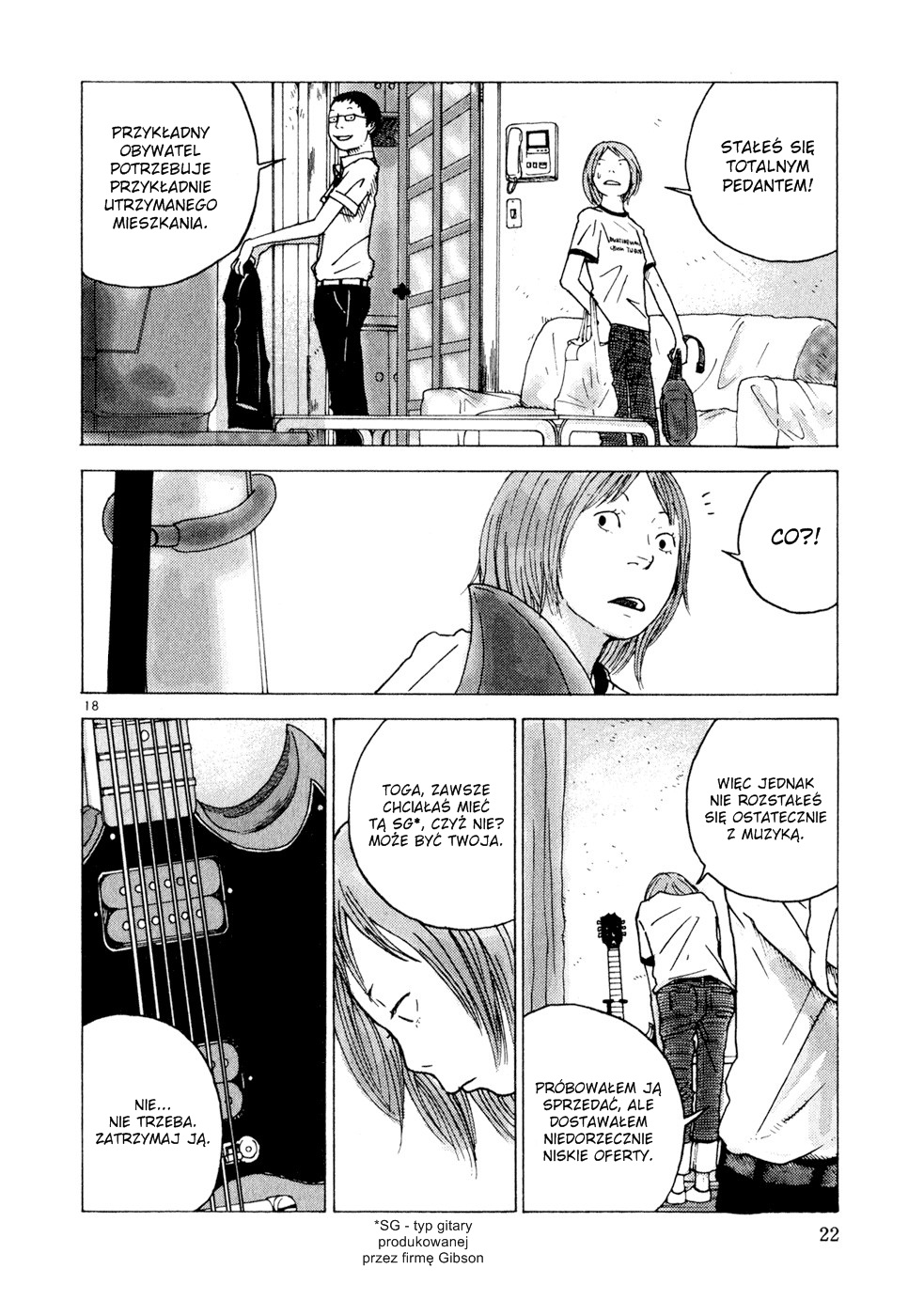 What a Wonderful World! Vol. 1 Ch. 1 第22页