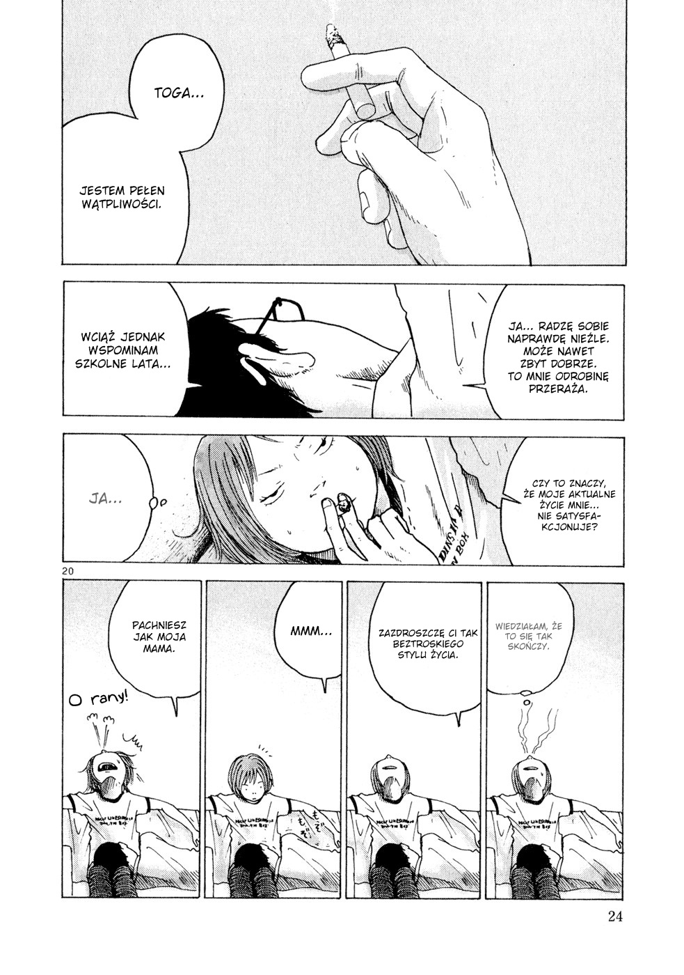 What a Wonderful World! Vol. 1 Ch. 1 第24页