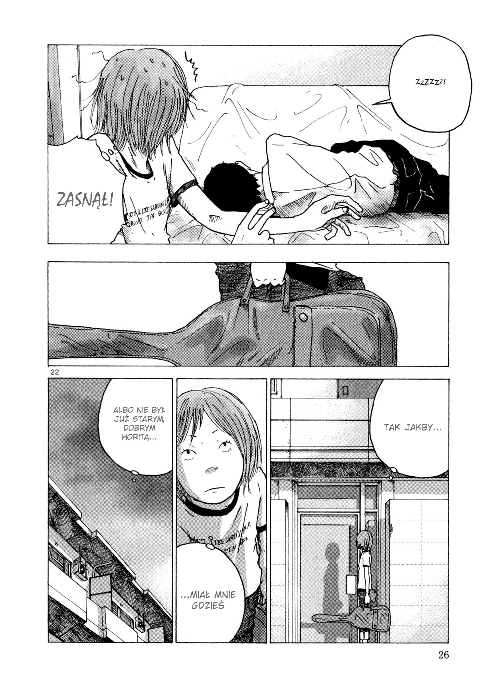 What a Wonderful World! Vol. 1 Ch. 1 第26页