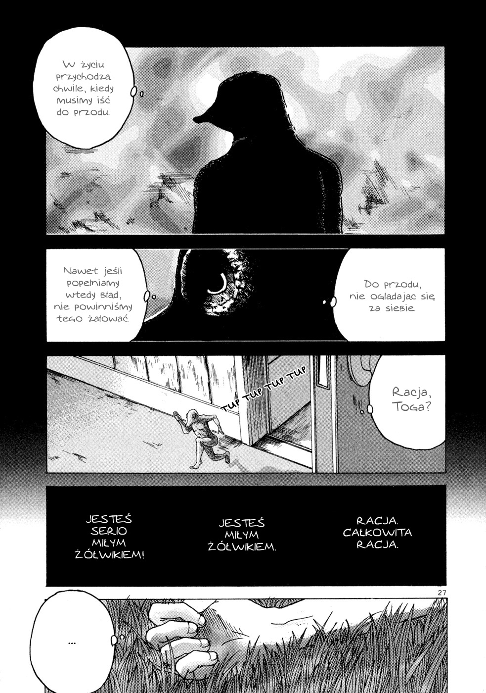 What a Wonderful World! Vol. 1 Ch. 1 第31页