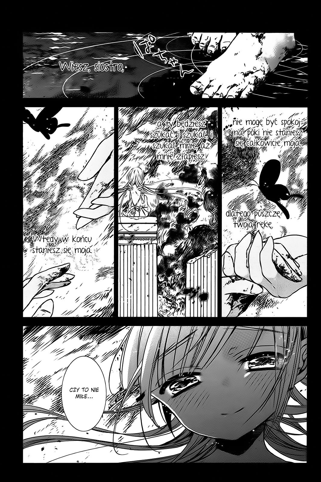 Majo no Shinzou Wieś z młynem 第2页